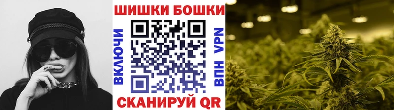 Где продают наркотики Когалым Марихуана  МЕФ  КОКАИН  MDMA  Гашиш 