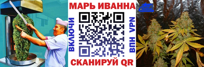 Еда ТГК марихуана  купить наркоту  блэк спрут онион  Когалым 