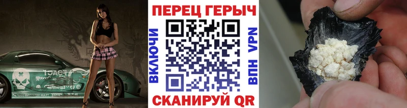 Героин афганец  Когалым 