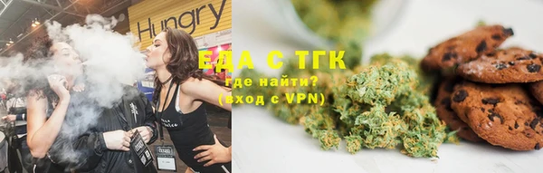 кокаин перу Абаза