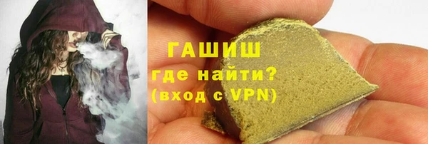 MDMA Абинск