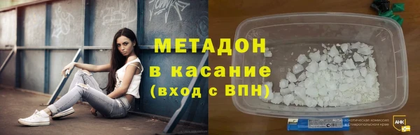 бутик Алексеевка