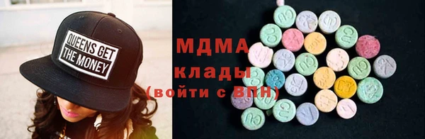бутик Алексеевка