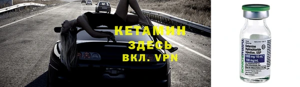 кокаин перу Абаза