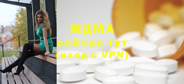 прущие грибы Алзамай