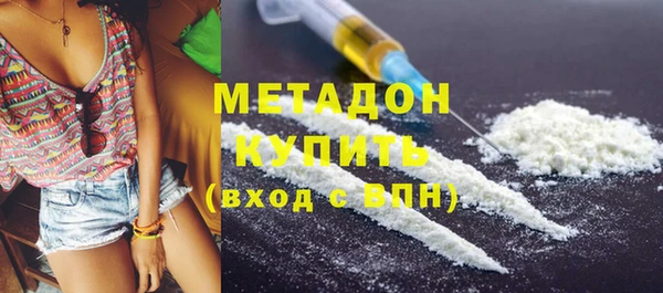 бутик Алексеевка