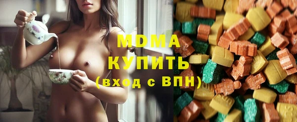бутик Алексеевка