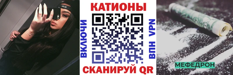 Меф мука  Когалым 