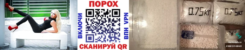 где купить   Когалым  Метамфетамин витя 